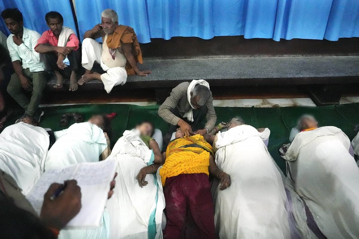 हाथरस भगदड़ की सीबीआई से हो जांच, इलाहाबाद हाईकोर्ट में याचिका दाखिल