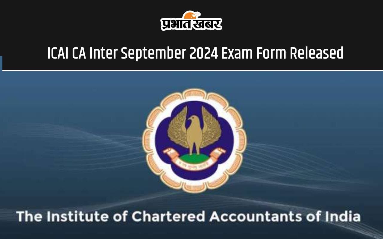 ICAI CA Inter September 2024 Exams