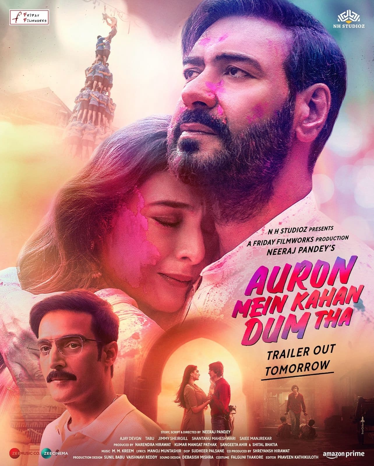 Auron Mein Kahan Dum Tha Movie Review:कहानी है बेदम