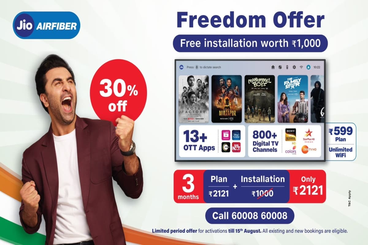 Jio Freedom Offer: 30 प्रतिशत तक सस्ते हुए प्लान, 1000 रुपये का फ्लैट डिस्काउंट