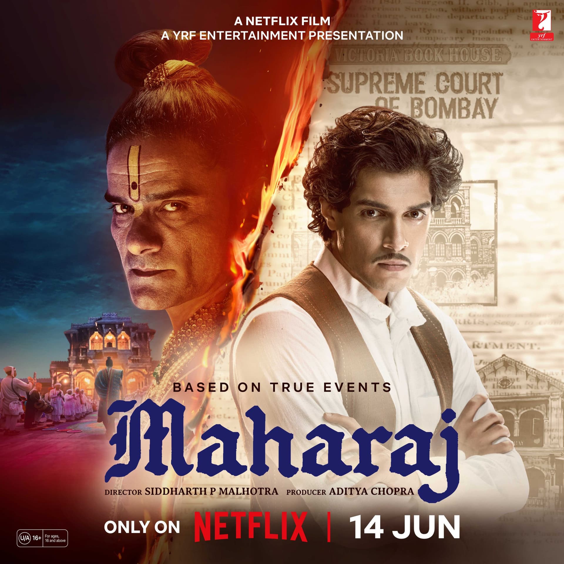 maharaj फिल्म देखते हुए आमिर खान रो रहे थे तो कभी तालियां बजा रहे थे .. फिल्म के निर्देशक ने किया खुलासा