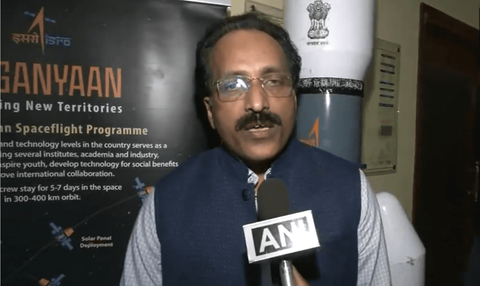 ISRO : गगनयान की चल रही तैयारी, दिसंबर में  किया जाना है लॉन्च, इसरो प्रमुख एस सोमनाथ ने की पुष्टि