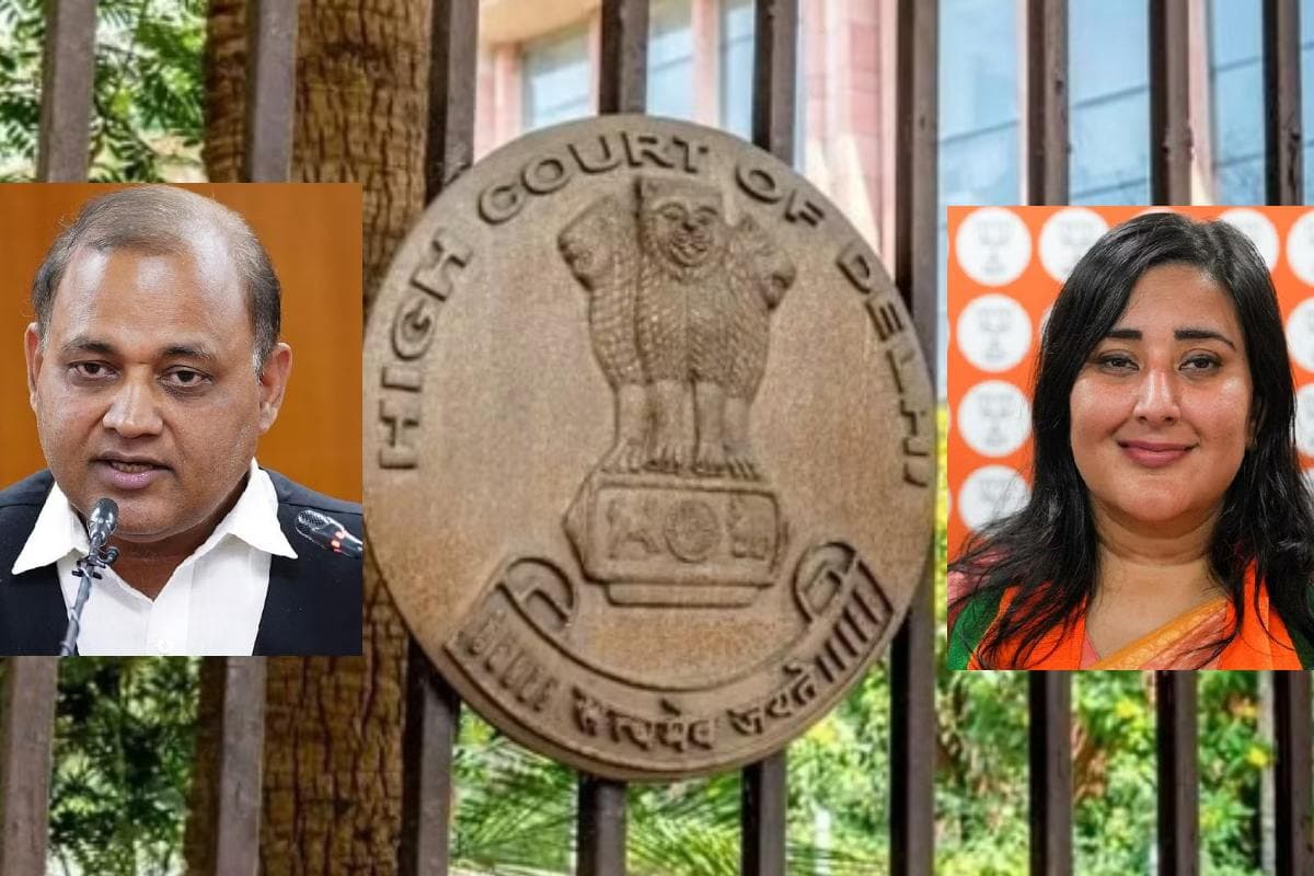 ‘बहुत सारी त्रुटियां हैं’, बांसुरी स्वराज के खिलाफ दायर याचिका पर दिल्ली हाई कोर्ट ने सोमनाथ भारती से कहा