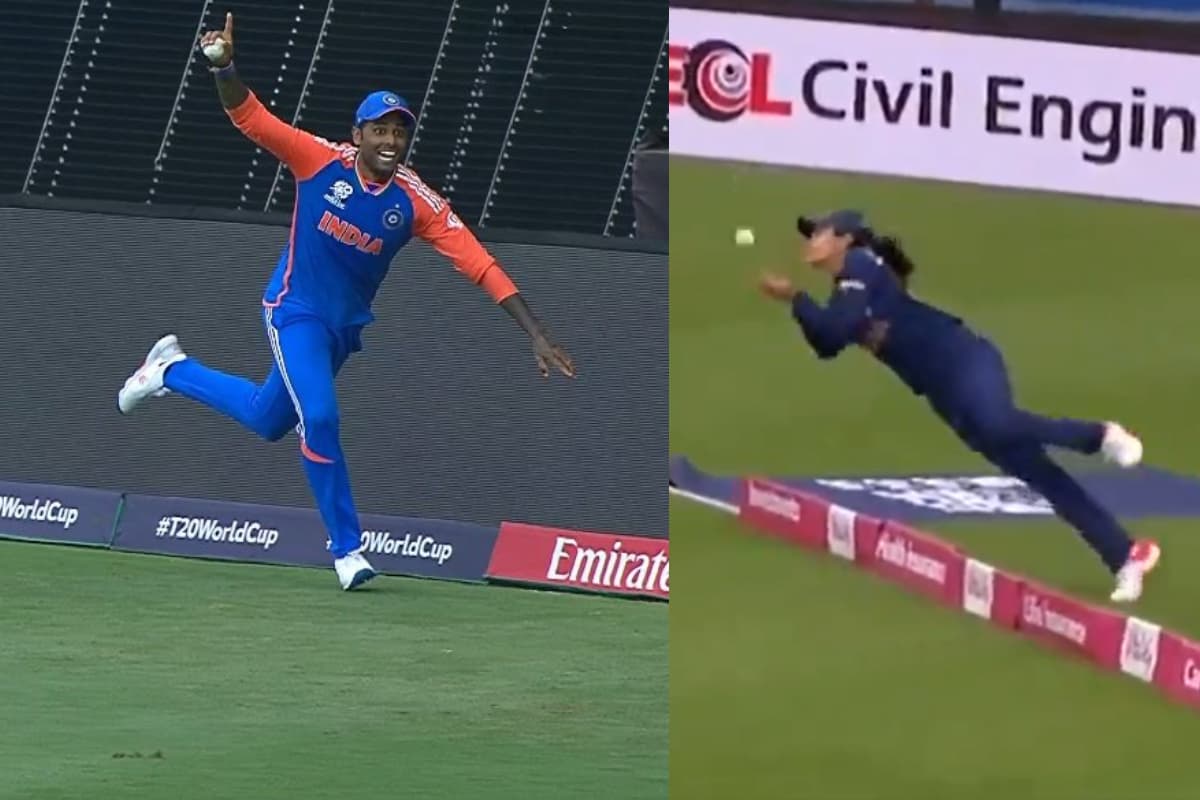 Suryakumar Yadav ही नहीं इस महिला क्रिकेटर ने भी पकड़ा था शानदार कैच, Video देख हो जाएंगे हैरान