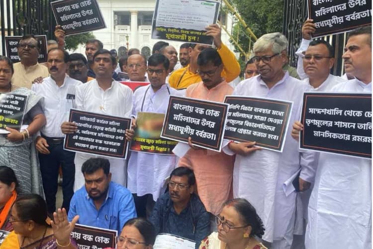 WB Assembly : भाजपा विधायक बैठे धरने पर, महिला सुरक्षा पर सदन में बात करने की रखी मांग, मचा हंगामा