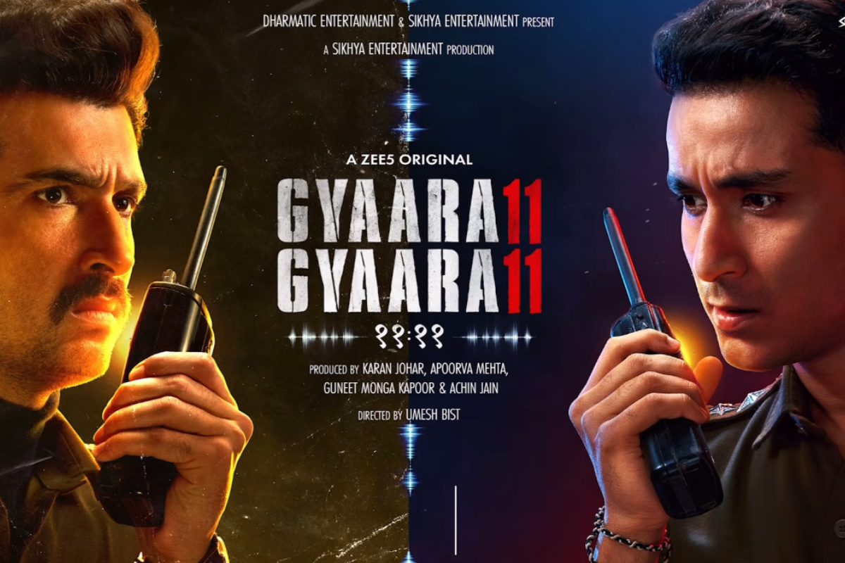Zee5: रात 11:11 का रहस्य, राघव जुयाल की ‘ग्यारह ग्यारह’ में अनदेखे रहस्यों की खोज