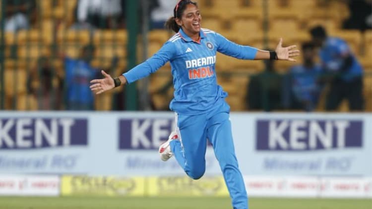 ICC Women's Ranking: भारतीय महिला क्रिकेटरों ने ICC T20I रैंकिंग में लगाई छलांग