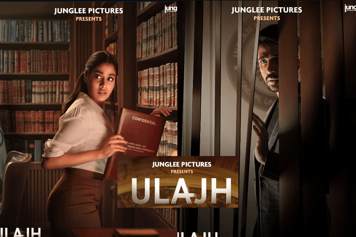 Ulajh Trailer: जान्हवी कपूर की ‘उलझ’ का धमाकेदार ट्रेलर..40 मिलियन व्यूज से ज्यादा…. आपने देखा क्या
