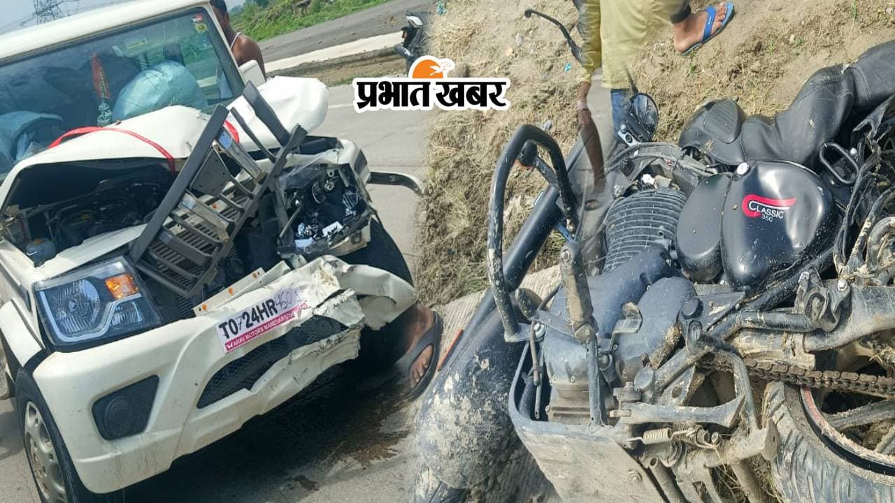 औरंगाबाद में रफ्तार का कहर, NH 19 पर बोलेरो ने चाचा-भतीजे को रौंदा, दोनों की मौत