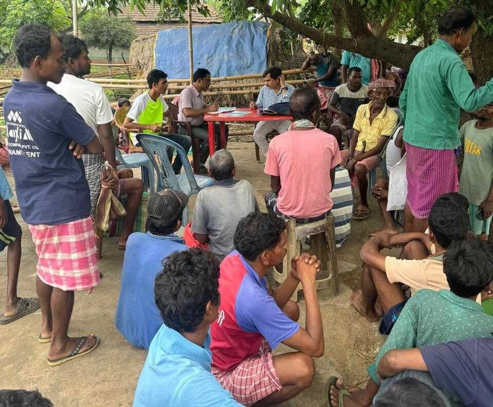 वन भूमि पट्टा का जारी करने के लिए लिया गया आवेदन