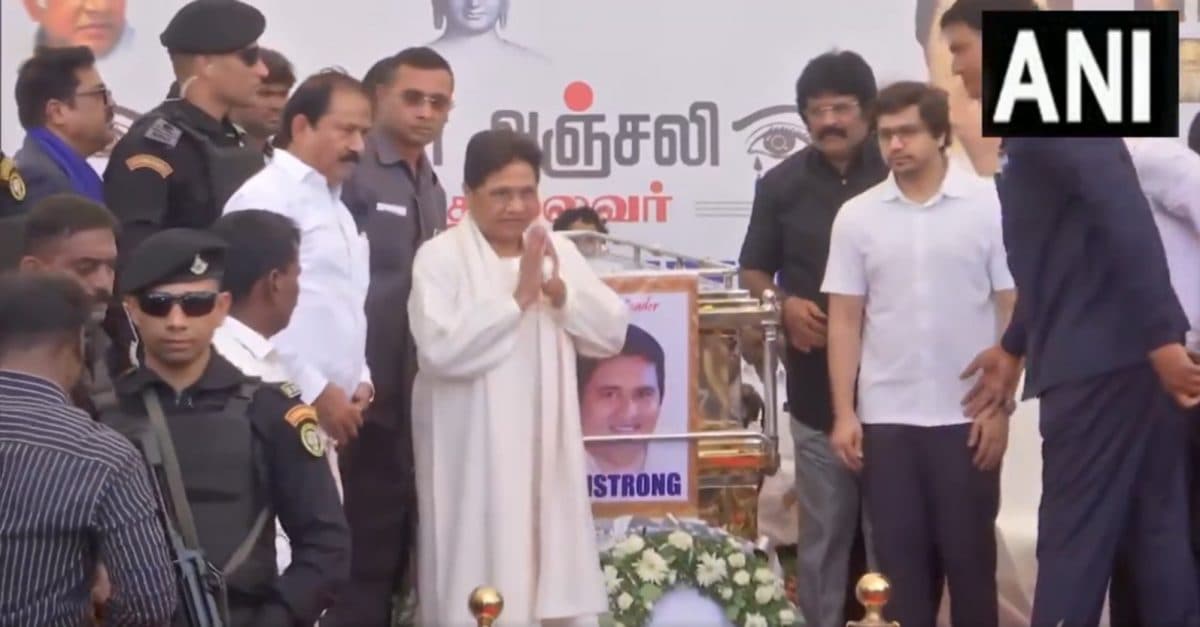 Mayawati: मायावती ने चेन्नई में बीएसपी प्रदेश अध्यक्ष आर्मस्ट्रांग को दी श्रद्धांजलि, हत्या मामले में सीबीआई जांच की मांग