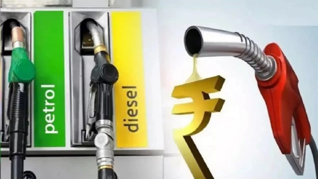 Budget 2024: बजट से पहले पेट्रोल डीजल के ताजा कीमतें जारी, ऐसे जाने अपने शहर की दरें