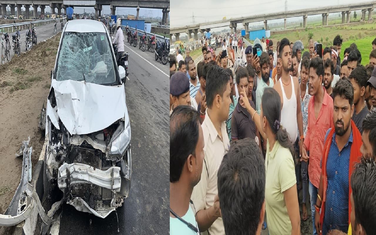 पटना में बेलगाम कार ने दो बाइक में मारी टक्कर, भाई-बहन की मौत, कई लोग बुरी तरह जख्मी