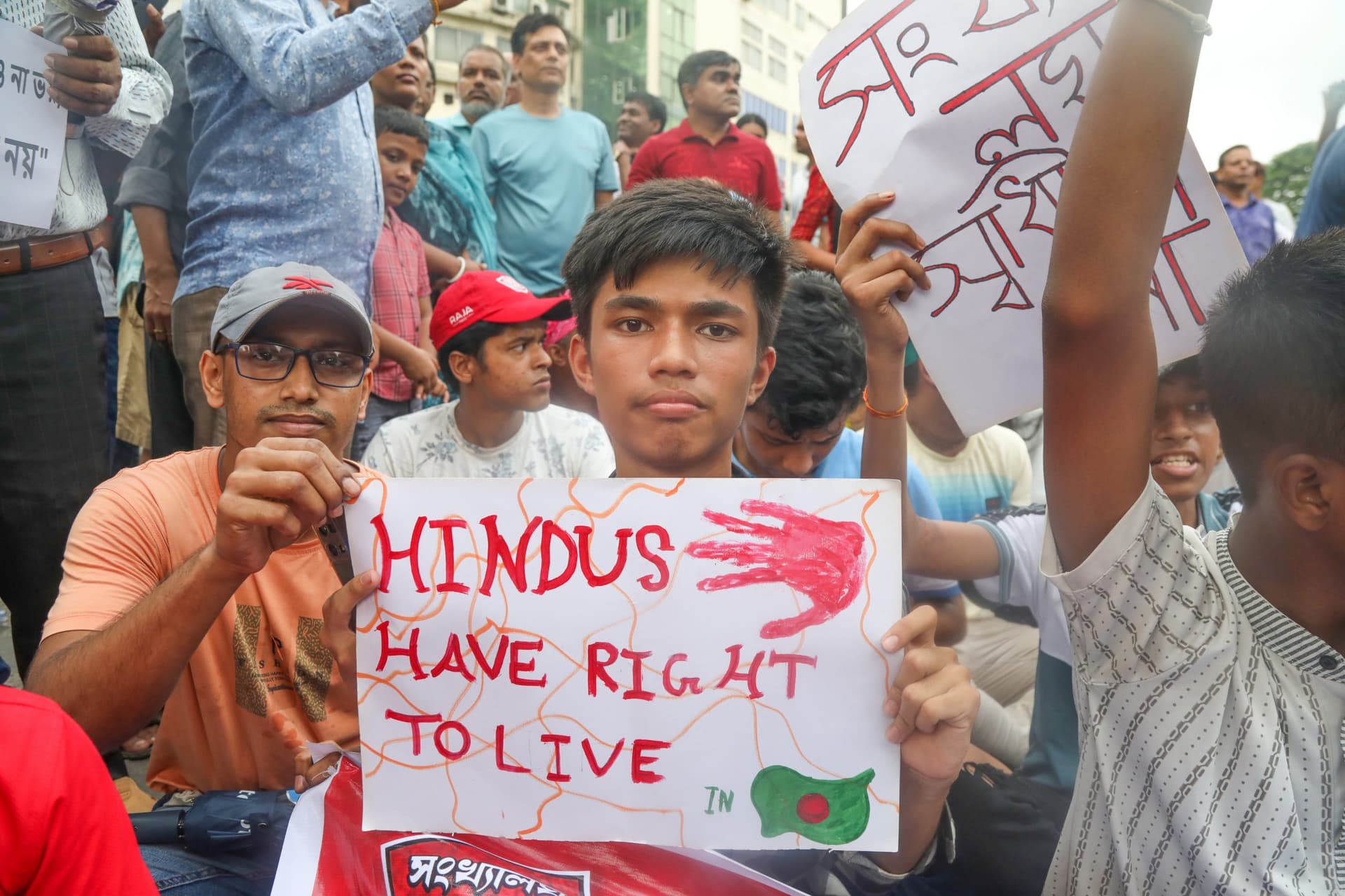 बांग्लादेश में अल्पसंख्यक
