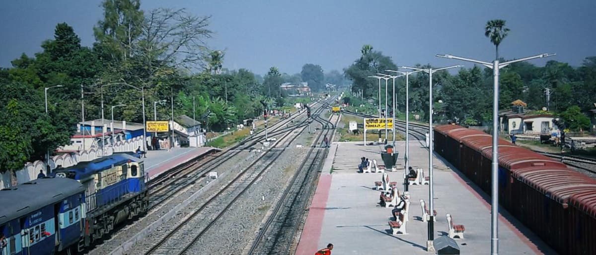 Purnia news : रेल विकास मामले में मंत्रालय की उपेक्षा को ले आंदोलन की तैयारी, गोलबंदी शुरू