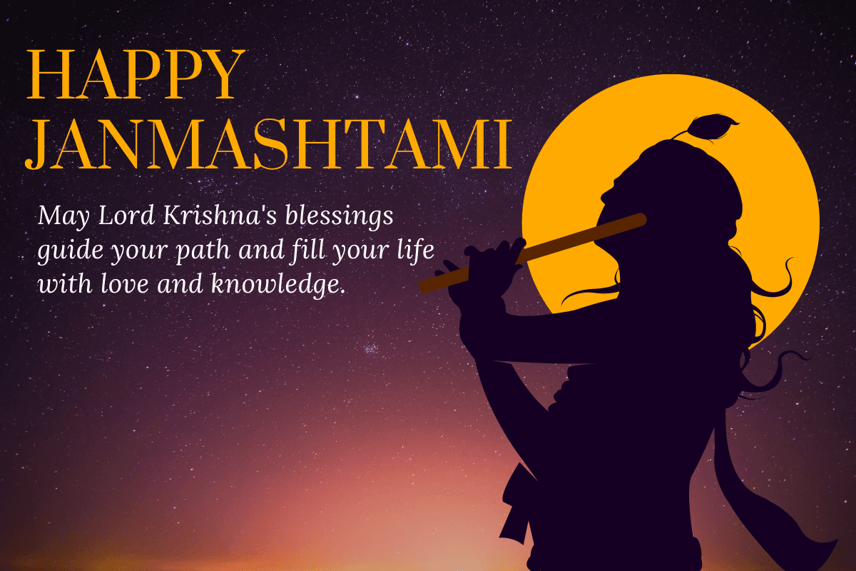 Janmashtami 2024 Wishes Quotes in Hindi: श्रीकृष्ण के जन्मदिवस पर भेजें ये सुंदर संदेश और अपने रिश्तों में भरें नई मिठास