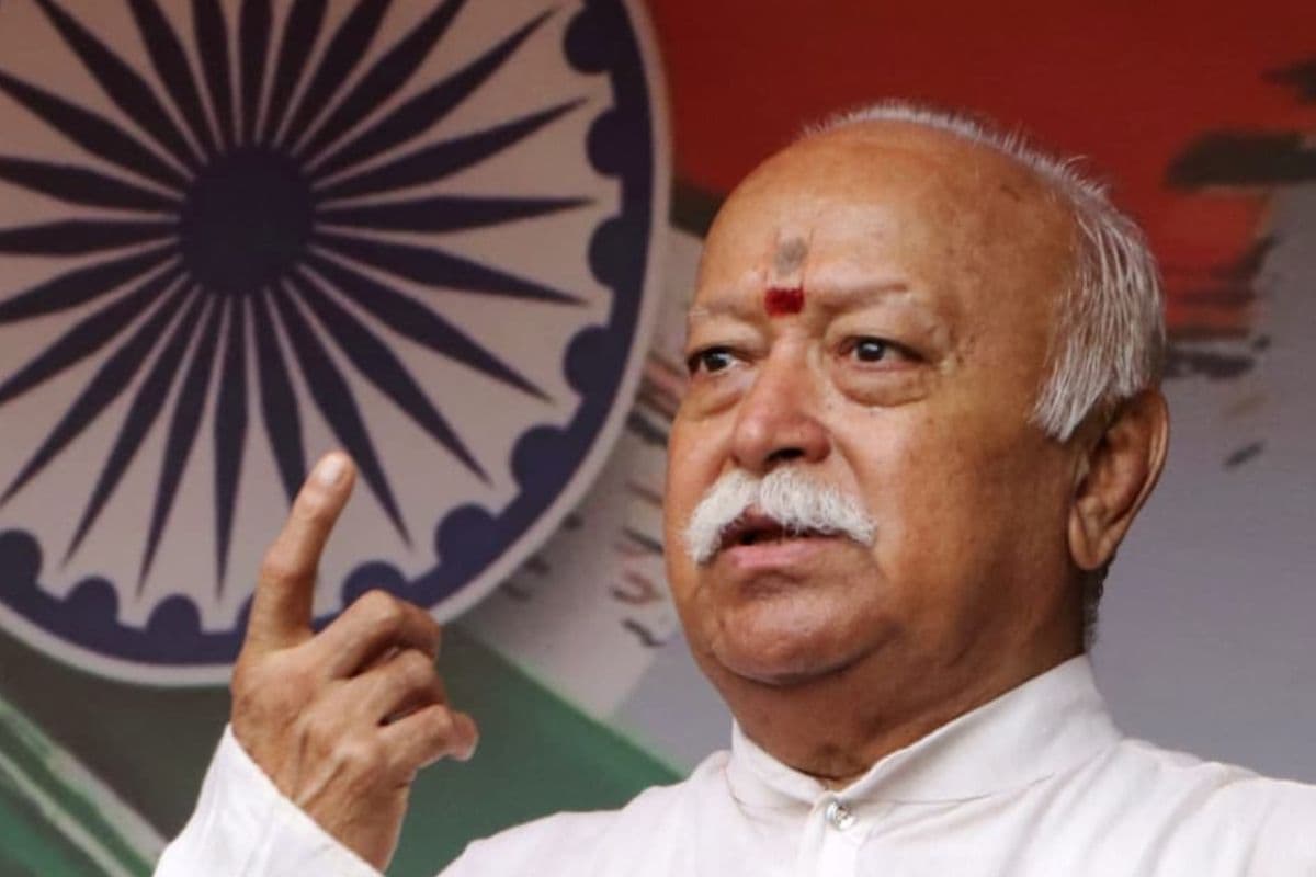 RSS प्रमुख मोहन भागवत को दी गई ASL स्तर की सुरक्षा, जानें Z+ और Y+ से कितना है अलग