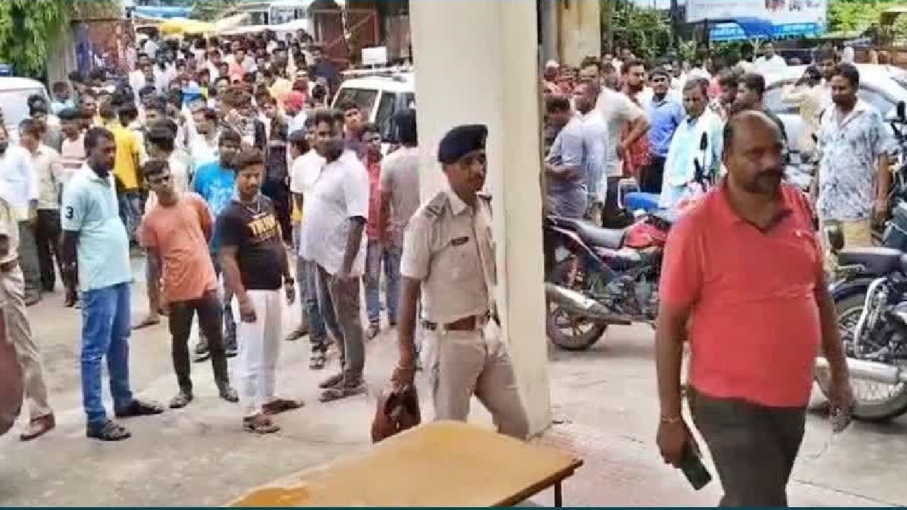 Bihar Crime News: गया में युवक को गोली मारकर 14 लाख लूटे, दो गिरफ्तार