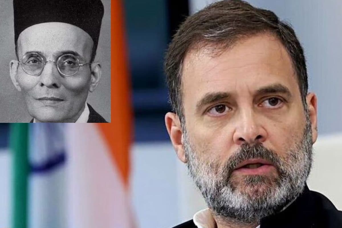Rahul Gandhi की आज पुणे कोर्ट में पेशी, वीर सावरकर मानहानि केस मामले में होगी सुनवाई
