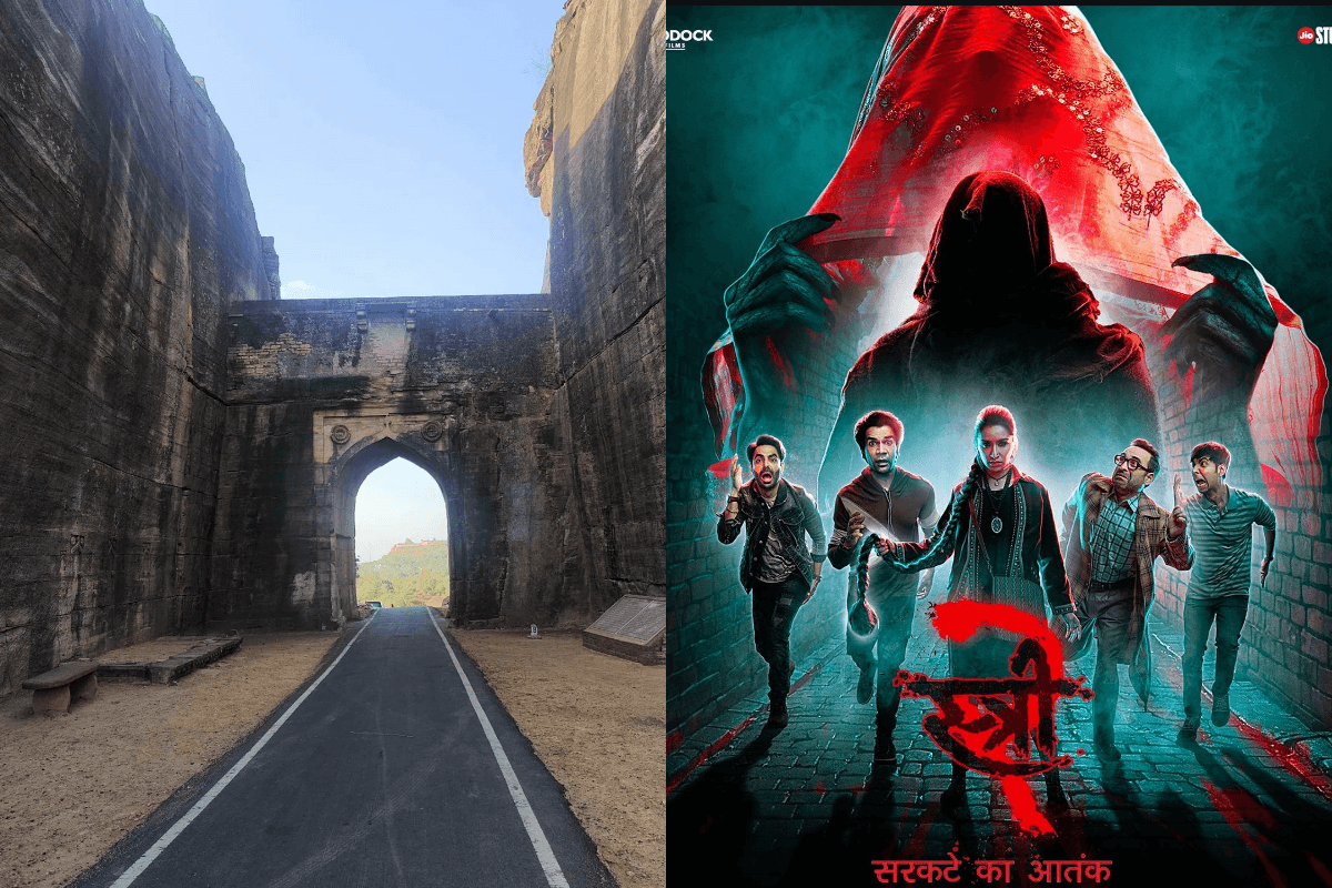 Stree 2: स्त्री फिल्म में दिखाये गेटवे को बनाने वाले ने आखिर क्यों दे दी थी अपनी जान
