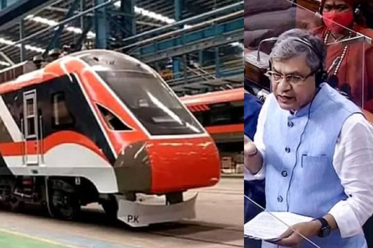 Vande Metro Train : आपके शहर में भी चलेगी वंदे मेट्रो? जान लें इसकी खासियत Vande Metro Train : आपके शहर में भी चलेगी वंदे मेट्रो? जान लें इसकी खासियत