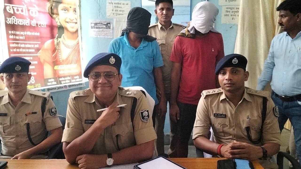बिहार सिपाही भर्ती परीक्षा में सेटिंग कराने वाले दो मास्टरमाइंड गिरफ्तार, सैकड़ों ऐडमिट कार्ड बरामद