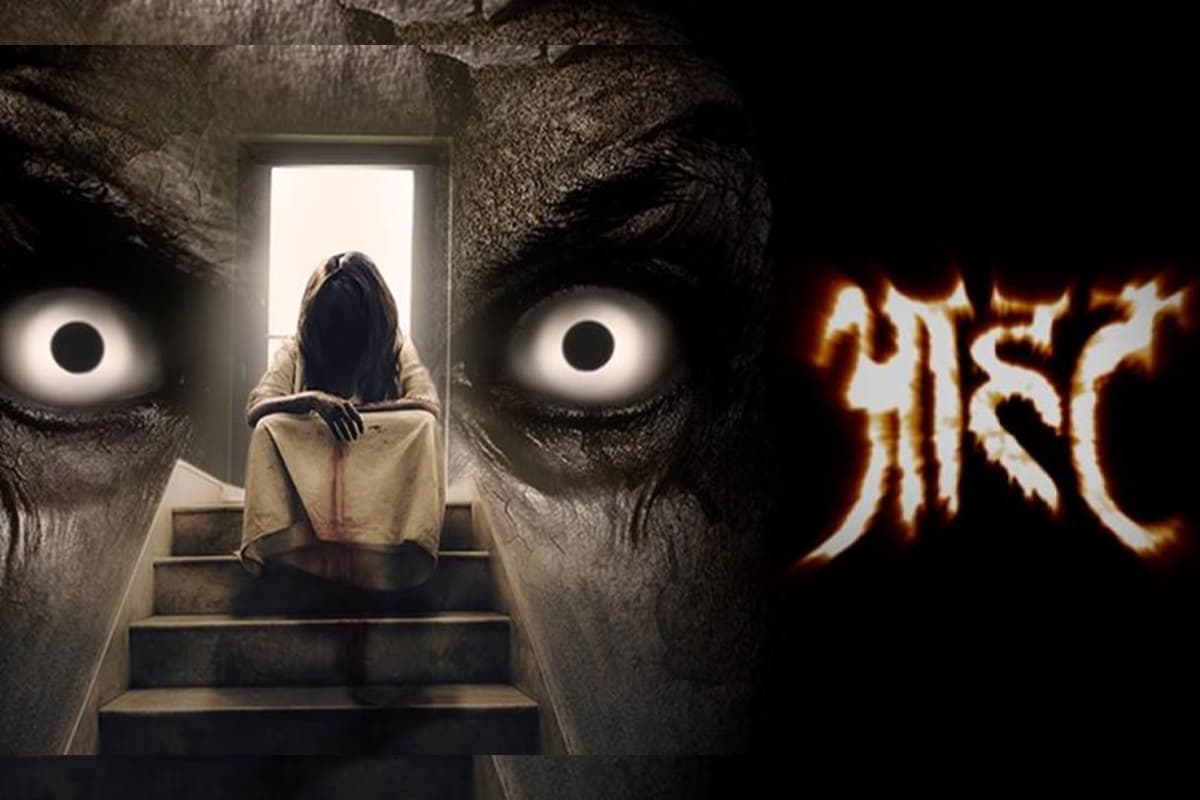 Aahat: 90 दशक के इस हॉरर सीरियल को देख कांप जाती थी रूह, फिर से OTT पर करें एंजॉय