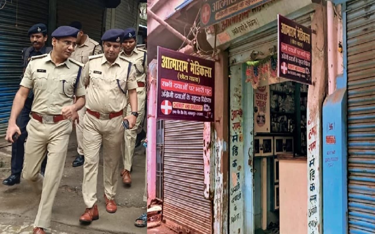रौनक केडिया हत्याकांड: भागलपुर पुलिस इन अपराधियों को ढूंढ रही, बिल्डर और हिस्ट्रीशीटर को उठाया…