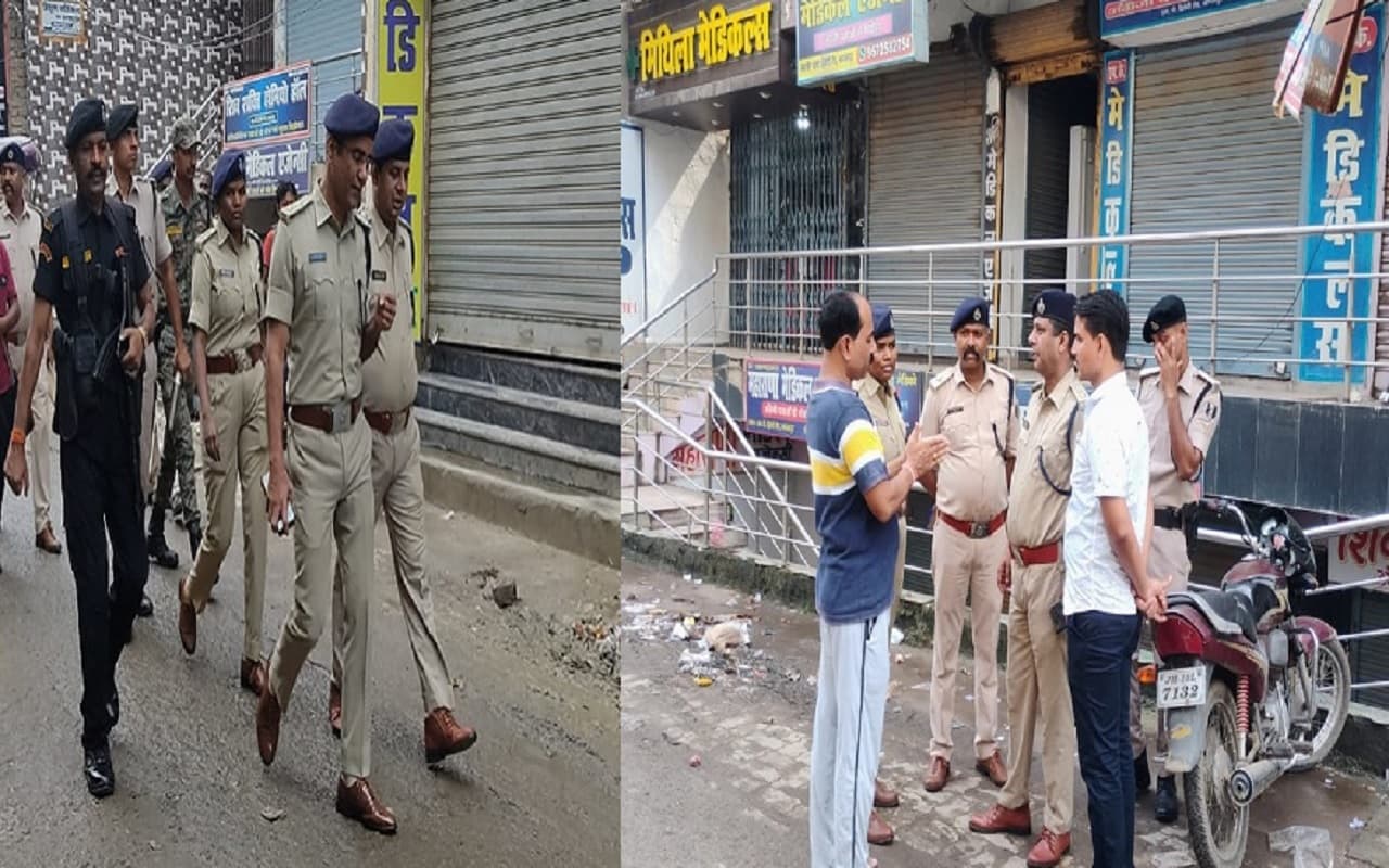रौनक केडिया हत्याकांड: भागलपुर पुलिस इन एंगल पर कर रही जांच, SIT को 6 टीम में बांटा गया…