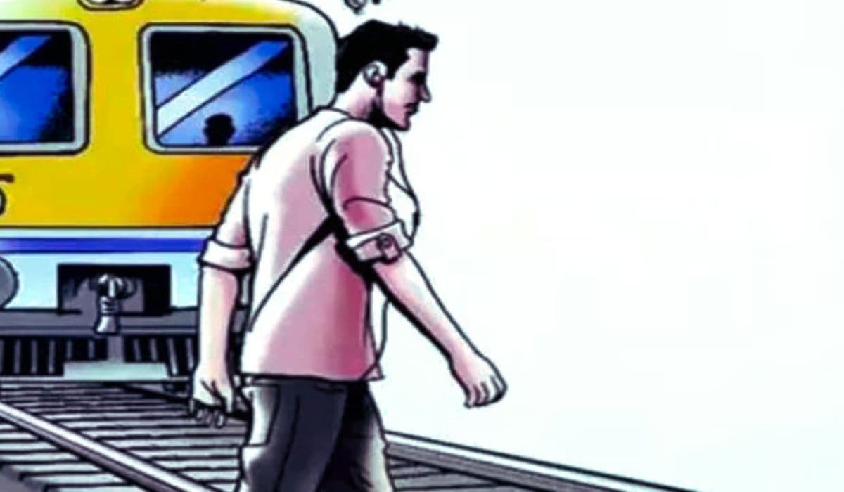 भागलपुर में एक साथ बुझ गए दो घरों के चिराग, ट्रेन से कटकर दो दोस्तों की मौत