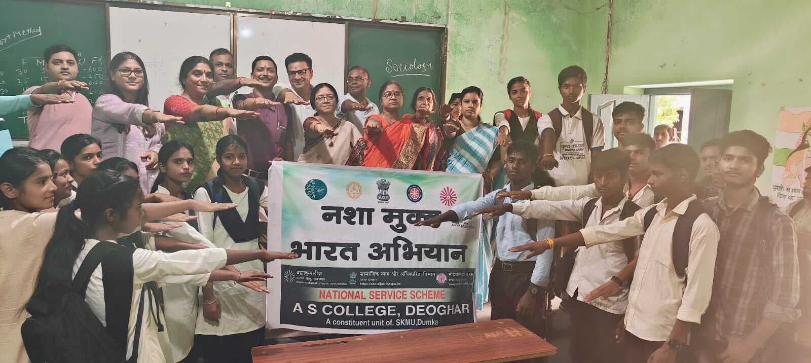 समाज को नशामुक्त रखना सबकी जिम्मेदारी: डॉ नीलिमा