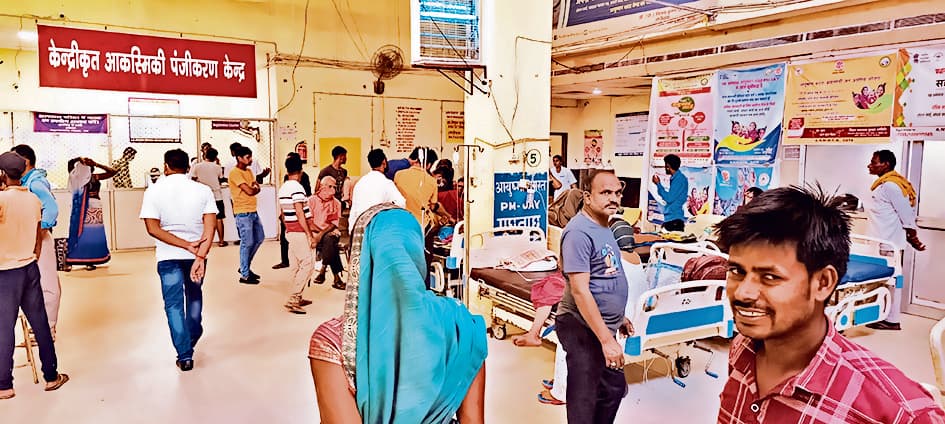 इमरजेंसी वार्ड में काम शुरू, आज से ओपीडी भी