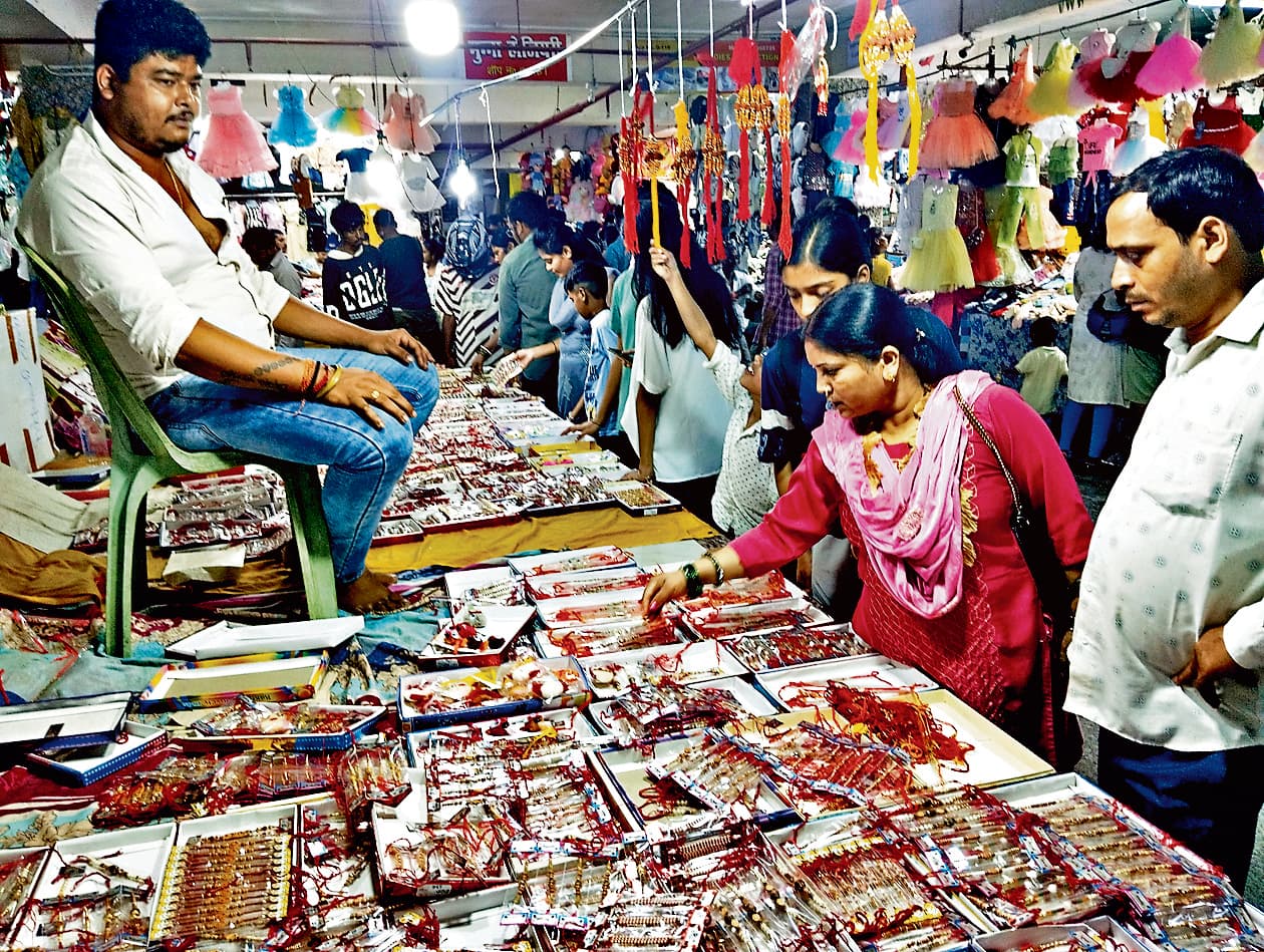 Ranchi news : रक्षाबंधन और सावन की अंतिम सोमवारी का अद्भुत संयोग आज
