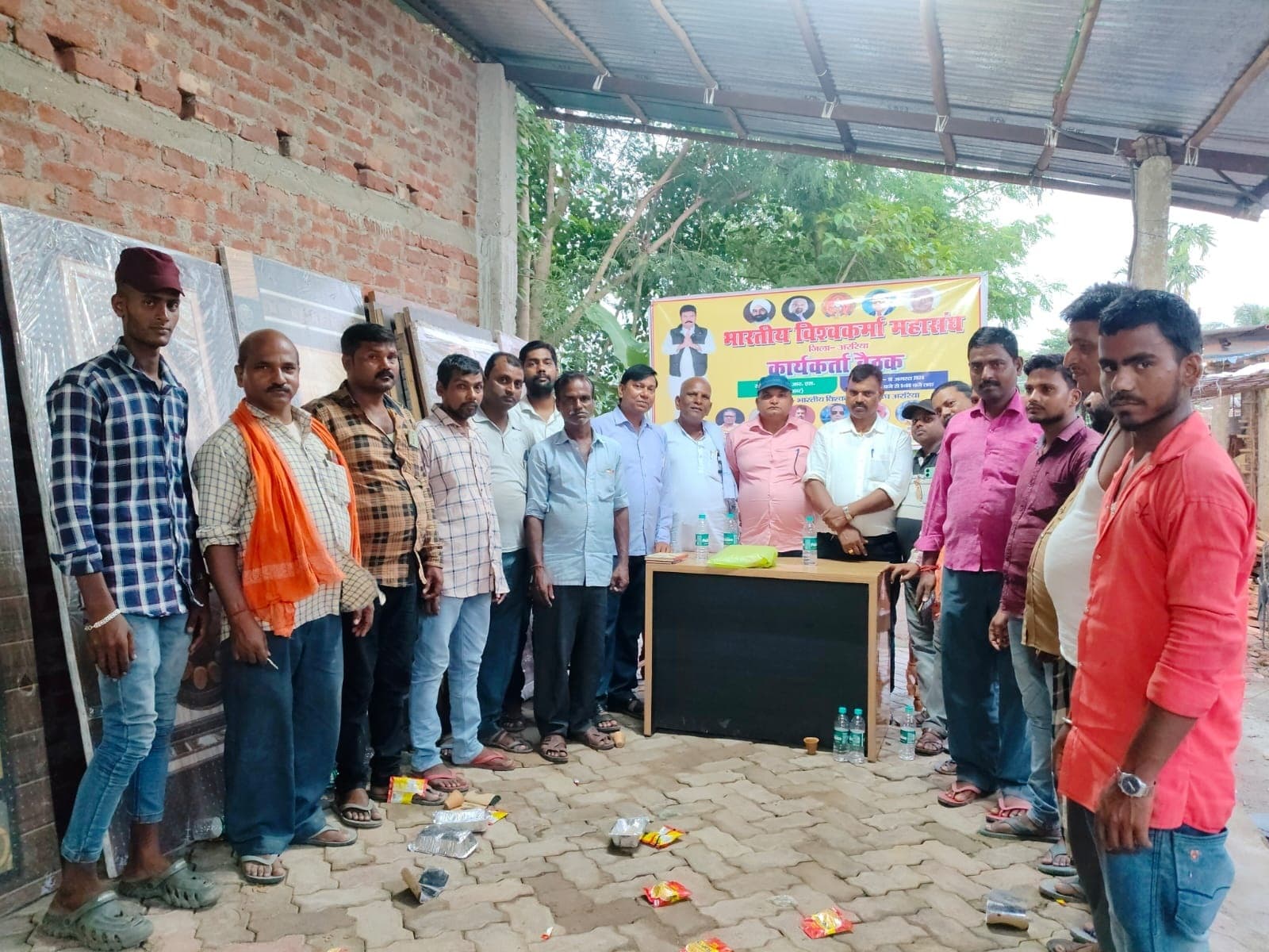 अखिल भारतीय विश्वकर्मा महासंघ की बैठक में समाज के हितों के संरक्षण पर जोर
