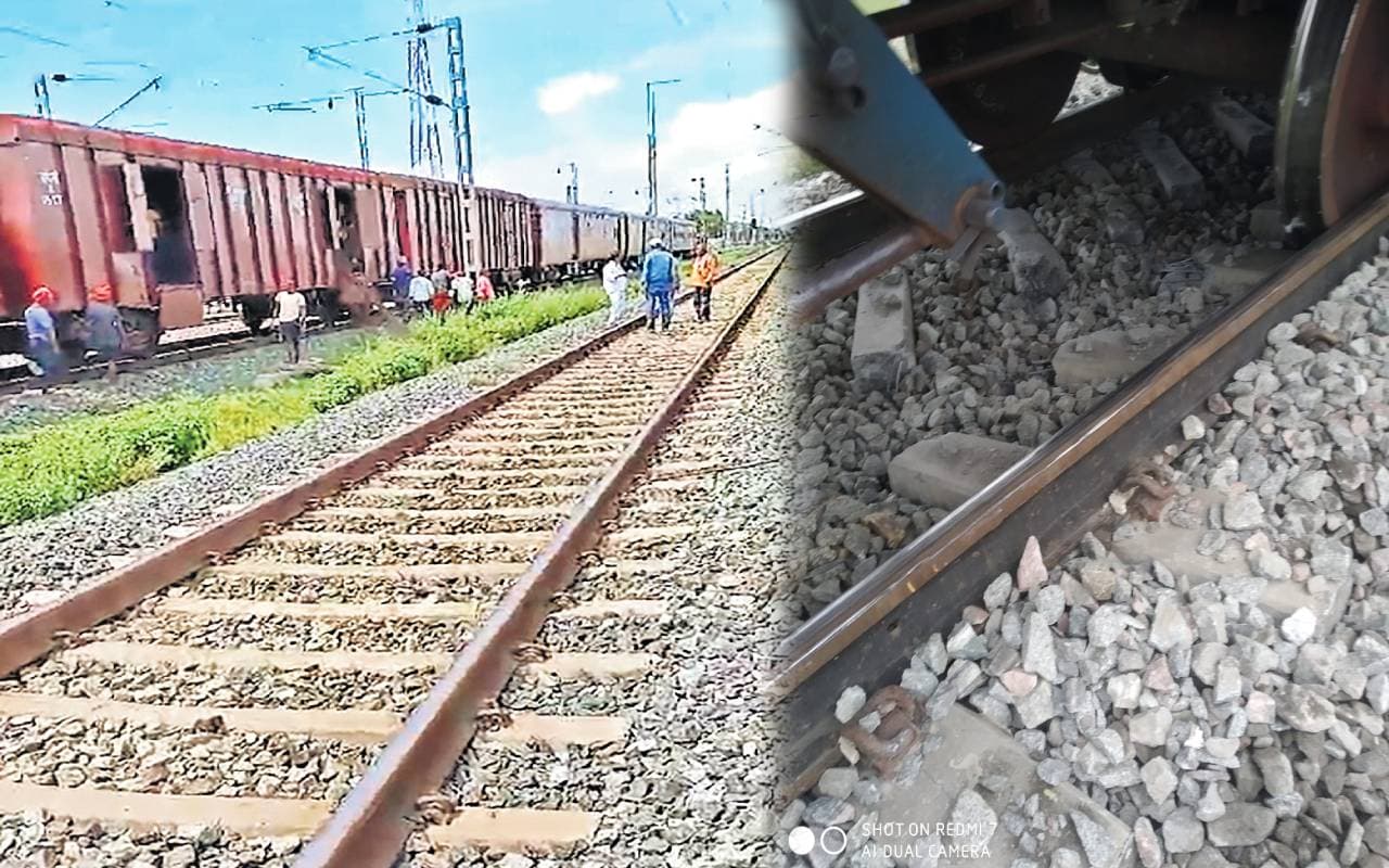 गया-धनबाद रेलखंड पर 20 घंटे बाद पटरी पर लौटी बेपटरी मालगाड़ी, जांच के बाद होगी कार्रवाई