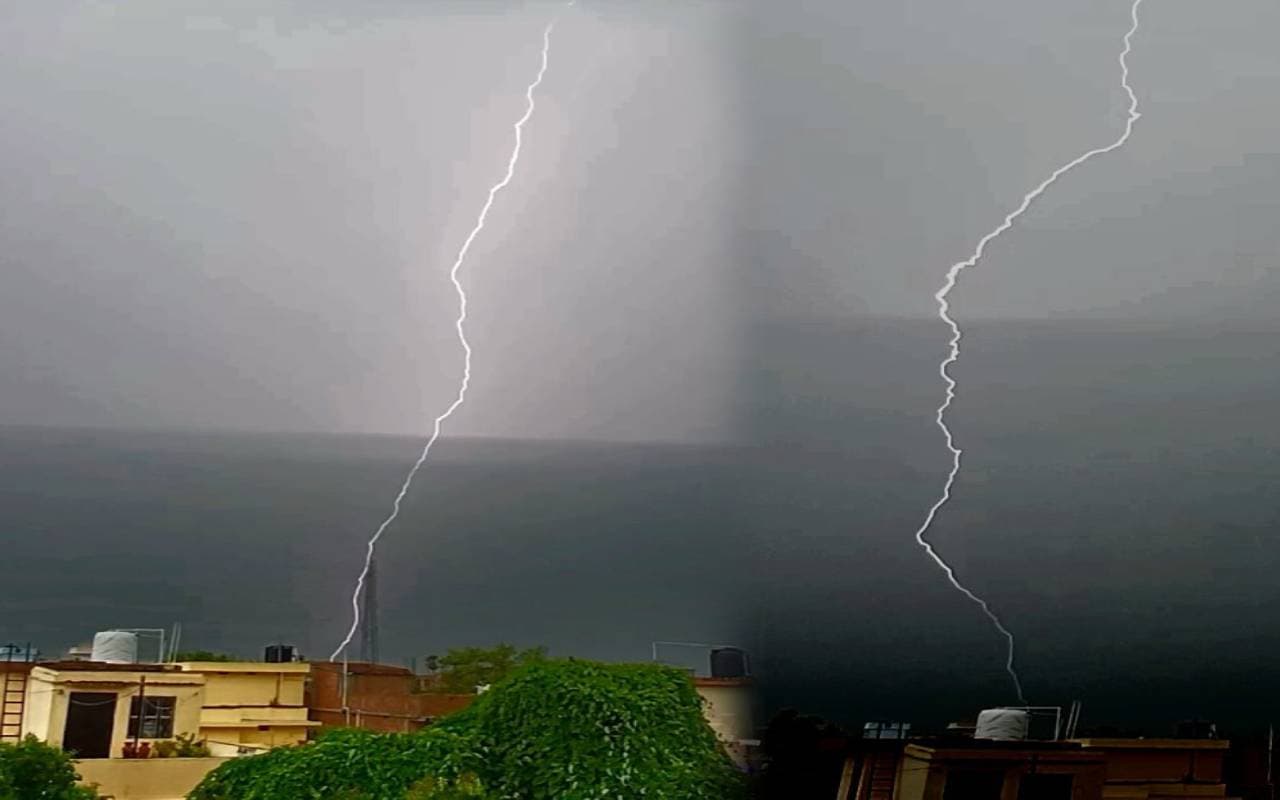 Rain Alert: बिहार के 14 जिलों में तीन घंटे के दौरान बारिश की संभावना, आकाशीय बिजली गिरने का भी अलर्ट जारी