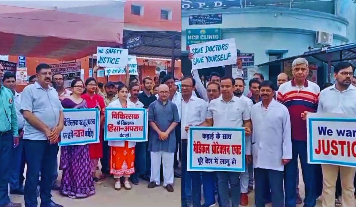छपरा में कोलकाता डॉक्टर हत्या कांड के विरोध में चिकित्सकों ने ओपीडी कार्यों का किया बहिष्कार, अस्पताल में भटकते नजर आए मरीज…