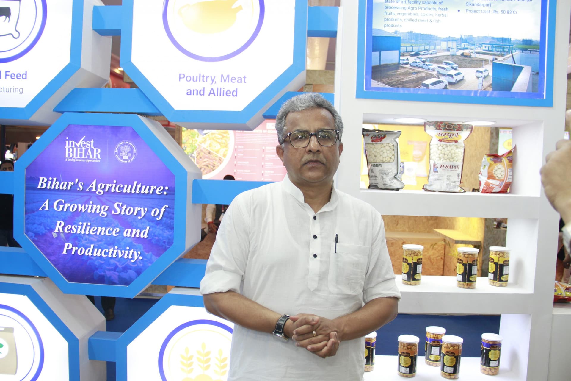 Food Festival:’वर्ल्ड फूड इंडिया 2024′ में बिहार पवेलियन “इन्वेस्ट बिहार” निवेशकों को कर रहा है आकर्षित