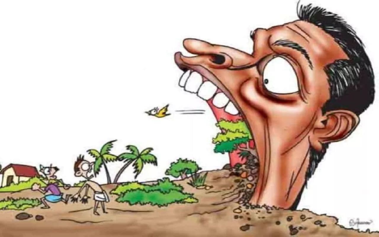 Bihar : 1940 में हो चुकी है मौत और भू-माफियाओं ने 1980 में करा ली रजिस्ट्री