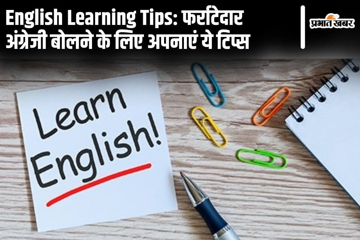 English Learning Tips