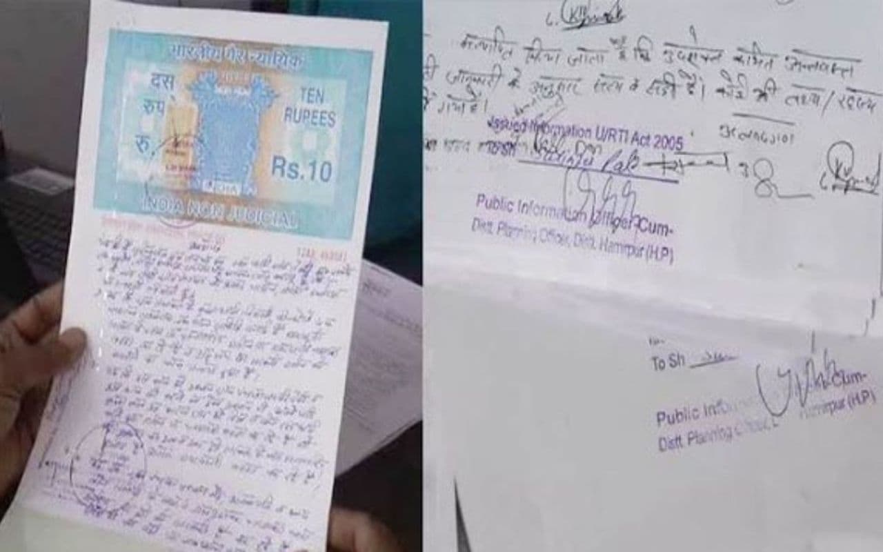 Bihar Land Survey: पैसा नहीं देने पर आवेदन हो रहा खारिज, दाखिल खारिज मामलों में अधिकारियों की मनमानी