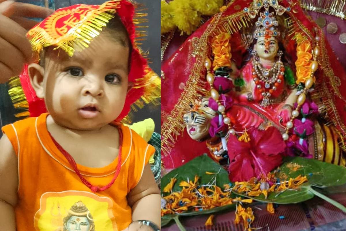 Navratri 2024 Kanya Puja: कन्या पूजन के लिए न मिले लड़कियां तो करें ये 3 काम, प्रसन्न होंगी माता