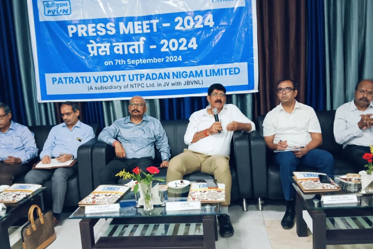 Good News: पीवीयूएनएल पतरातू की अब एक यूनिट से 800 मेगावाट बिजली का होगा उत्पादन