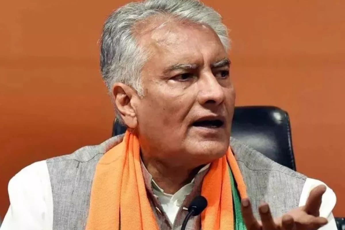 BJP को बड़ा झटका, पंजाब पंचायत चुनाव से पहले सुनील जाखड़ ने प्रदेश अध्यक्ष पद से दिया इस्तीफा