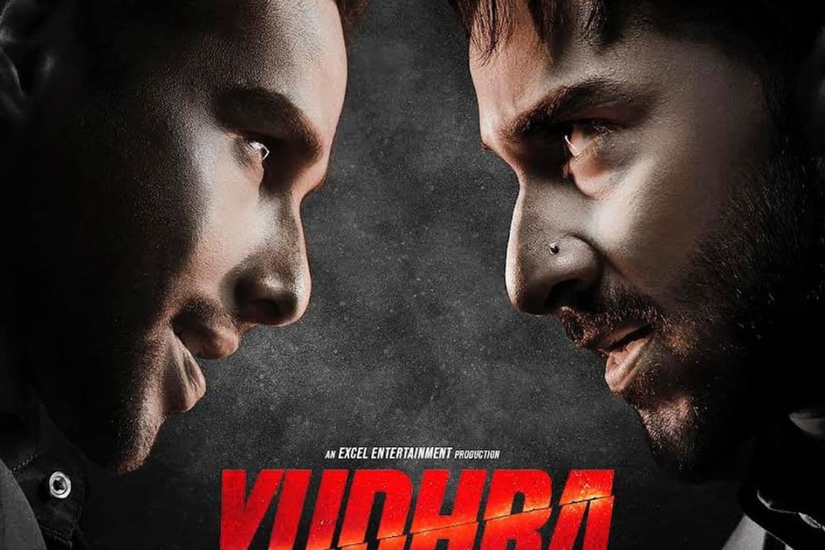 Yudhra Box Office Collection: शानदार ओपनिंग के बाद दूसरे दिन ‘युध्रा’ की हालत ढीली, 5 गुना गिरा कलेक्शन