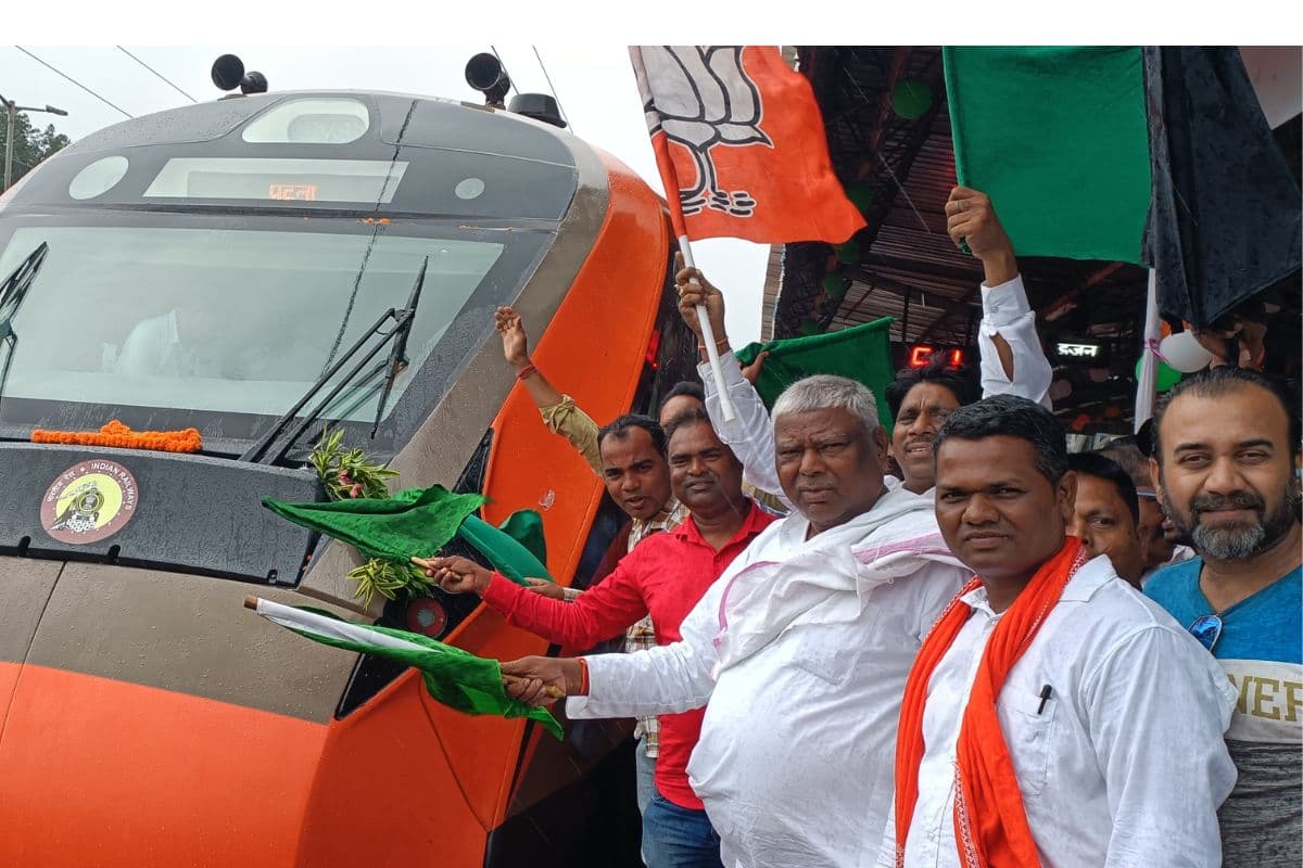 Vande Bharat Express: गया-हावड़ा वंदे भारत का ढोल-नगाड़ों से स्वागत, कब से हफ्ते में चलेगी छह दिन?