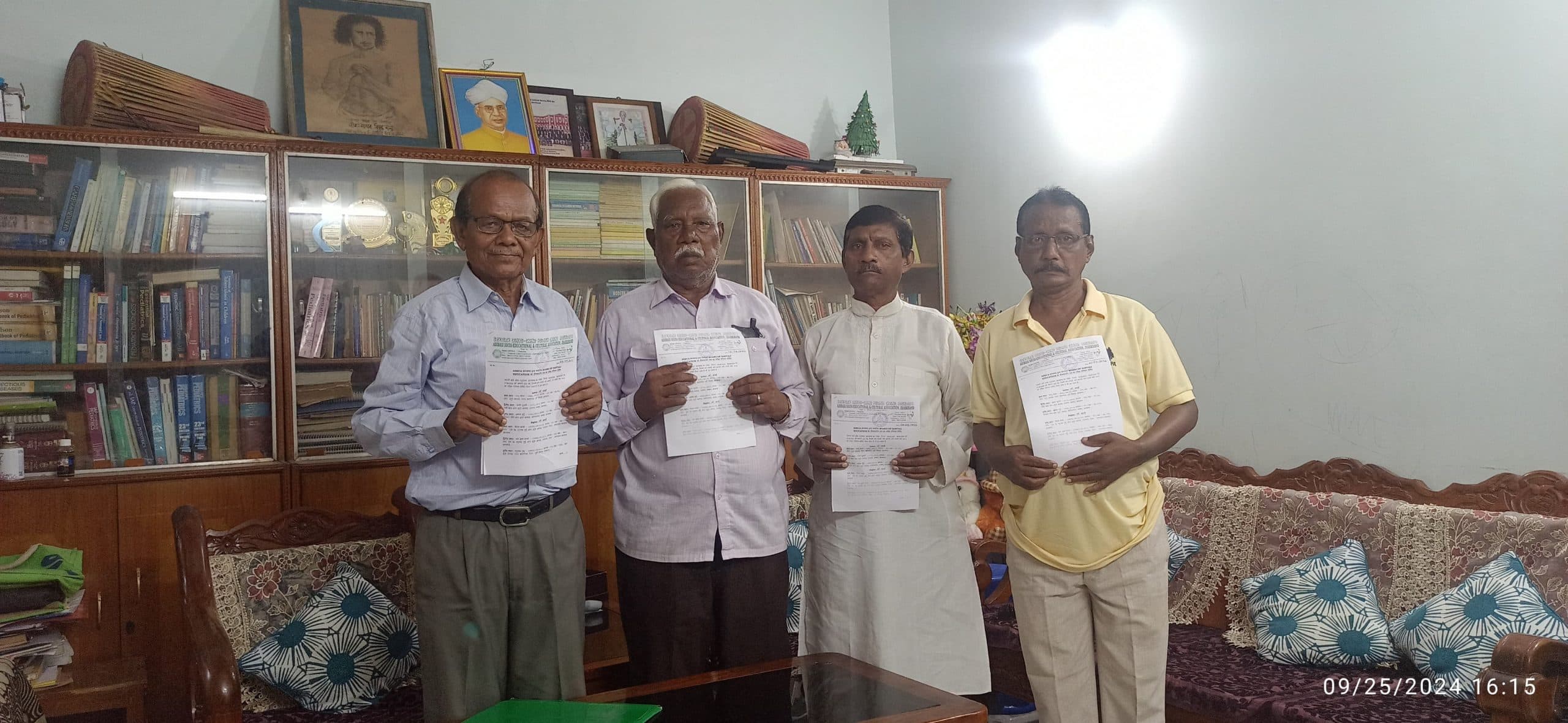 Jamshedpur News : आसेका संताली बोर्ड ने रिजल्ट जारी किया, 488 छात्र सफल हुए