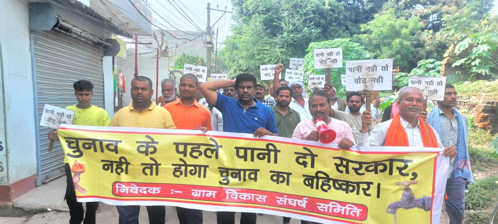 Jamshedpur News : जलापूर्ति योजना काम अविलंब पूरा हो, अन्यथा 1.5 लाख लोग वोट का बहिष्कार करेंगे