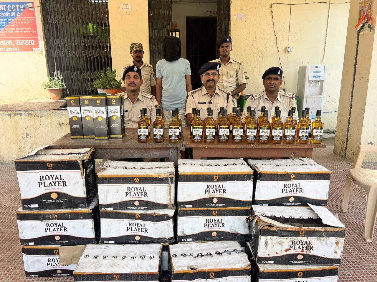 बसनही पुलिस की बड़ी कार्रवाई- 151 लीटर विदेशी शराब के साथ स्कॉर्पियो जब्त, शराब तस्कर गिरफ्तार