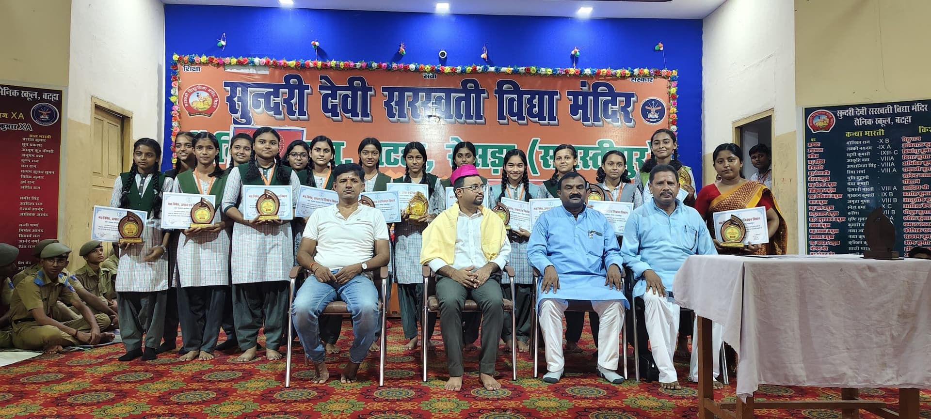 Samastipur News:Education news:संस्कारयुक्त शिक्षा चरित्रवान नागरिक की पीढ़ी का निर्माण करती है:डॉ भास्कर